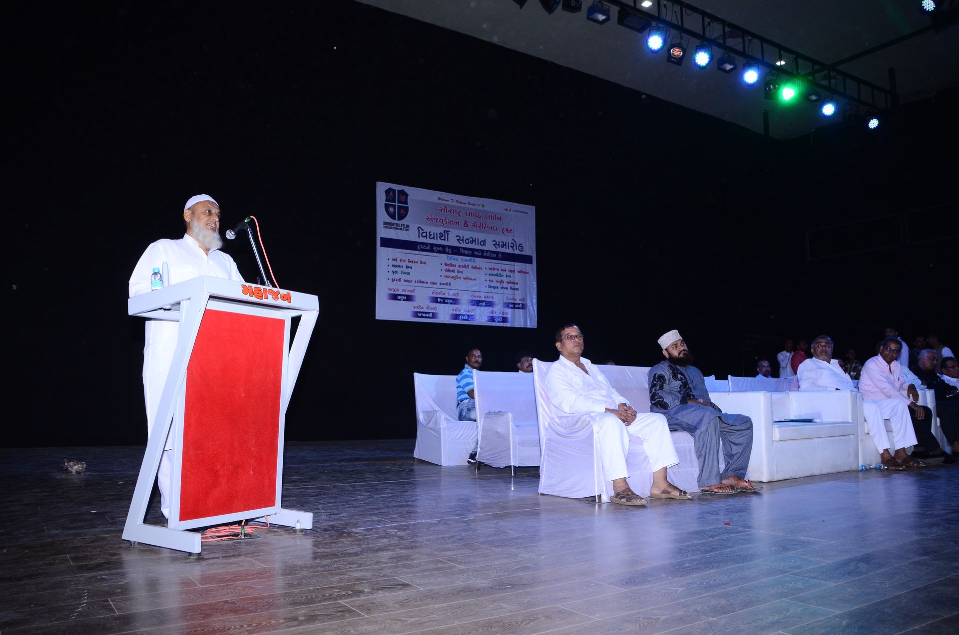 Event photo